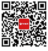 55世纪-购彩大厅welcome(中国游)官方网站