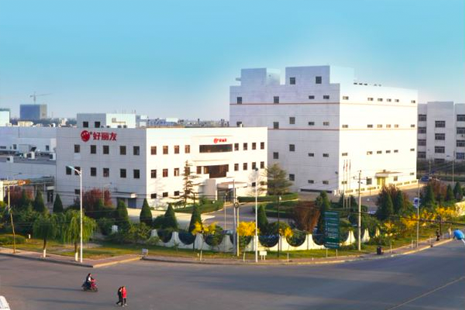 55世纪-购彩大厅welcome(中国游)官方网站