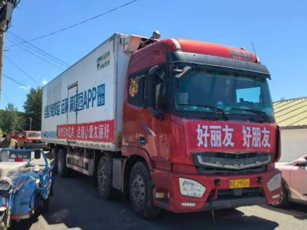 55世纪-购彩大厅welcome(中国游)官方网站