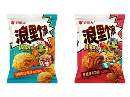 55世纪-购彩大厅welcome(中国游)官方网站